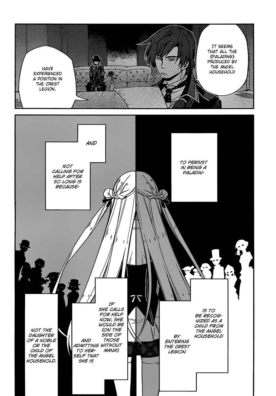 Page 19 Chapter 4 Assassins Pride