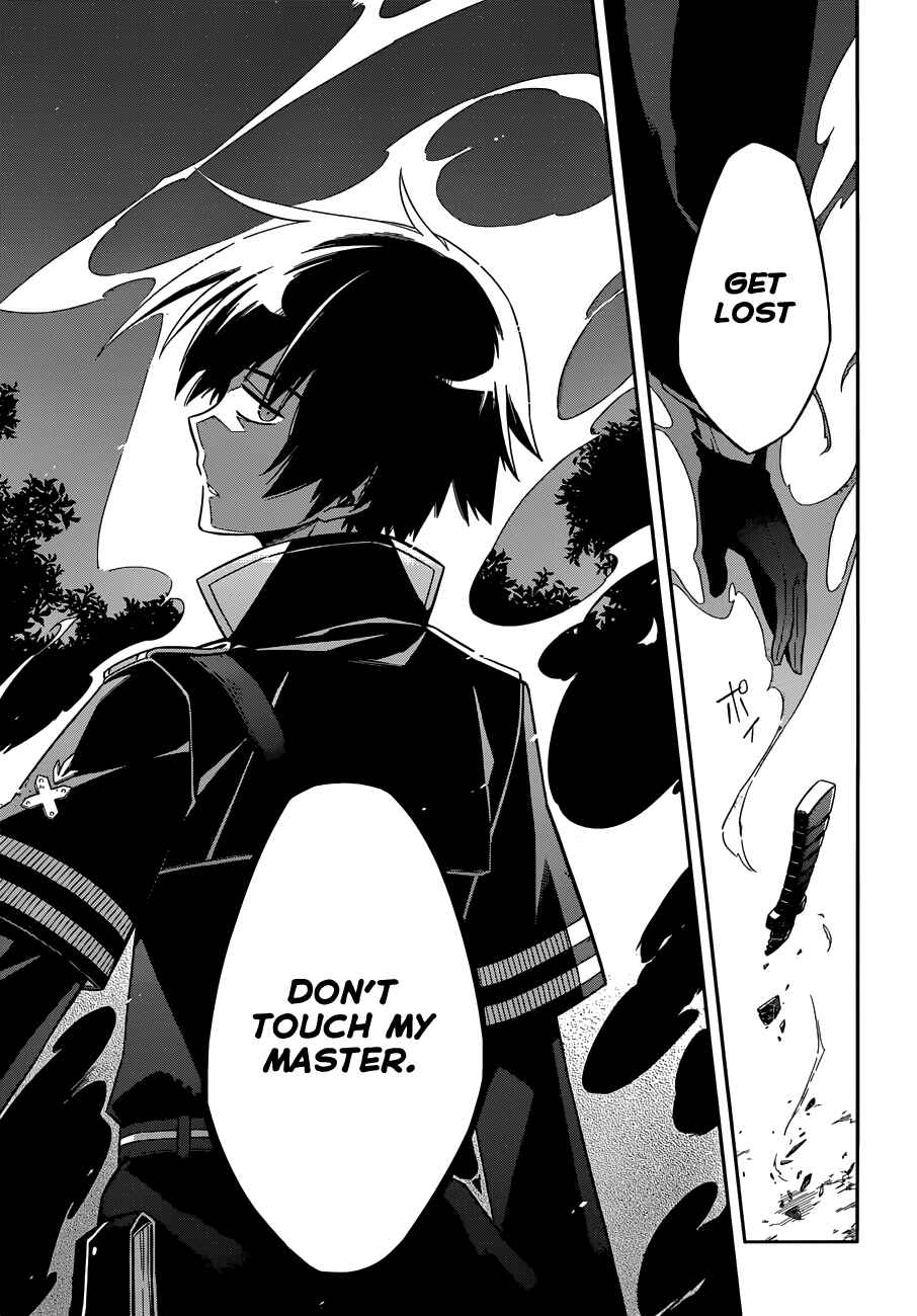 Page 24 Chapter 4 Assassins Pride