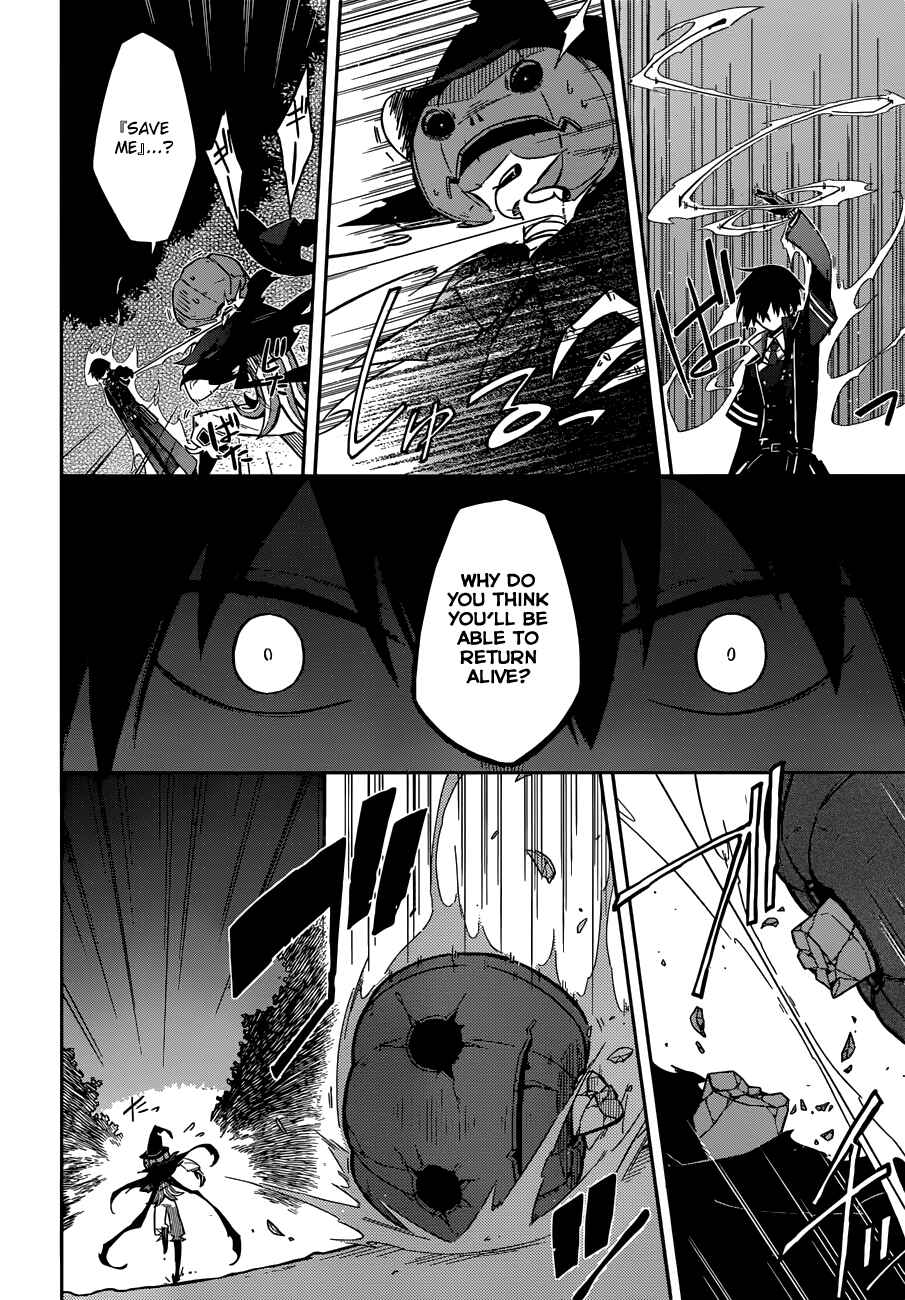 Page 25 Chapter 4 Assassins Pride