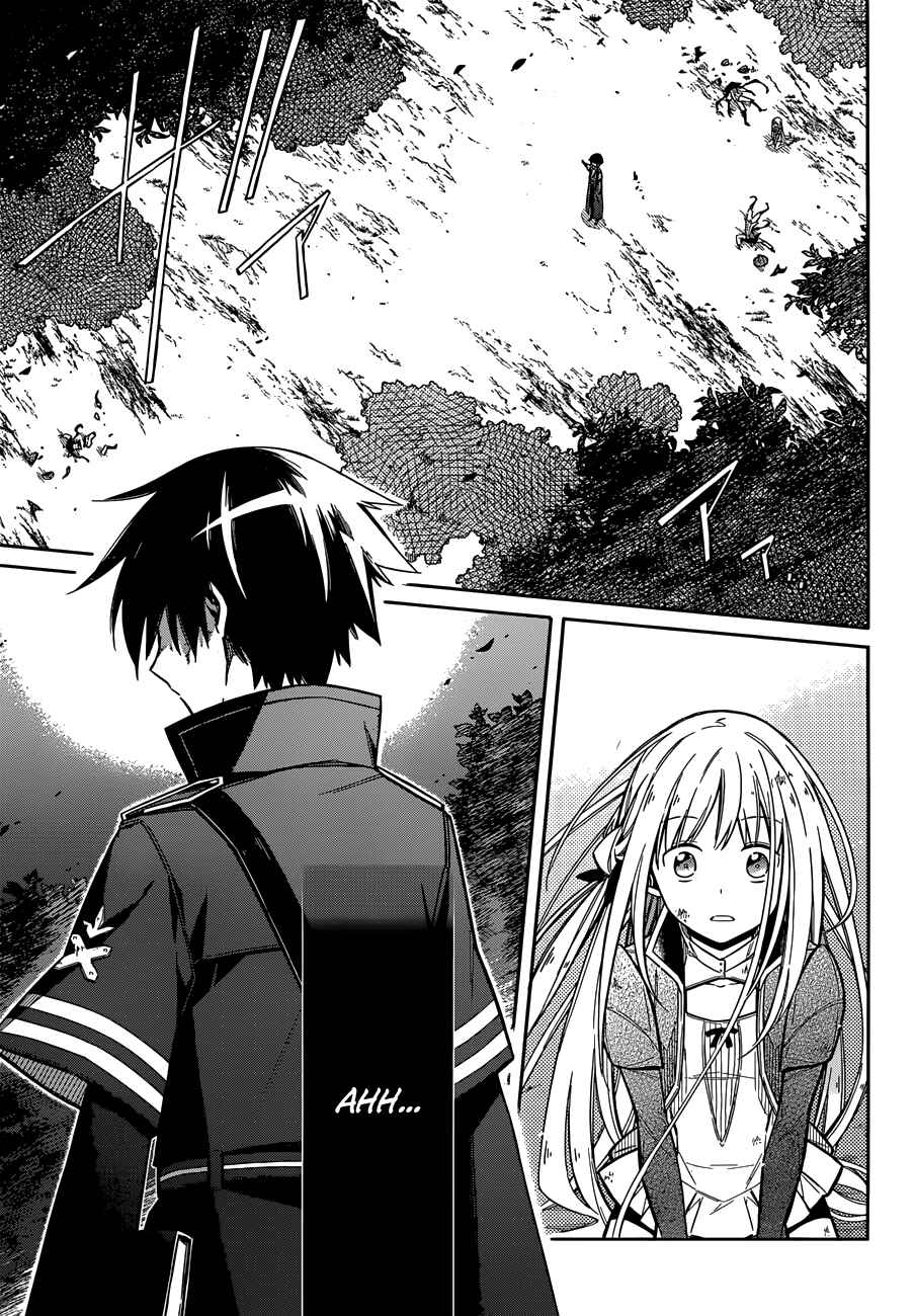 Page 28 Chapter 4 Assassins Pride