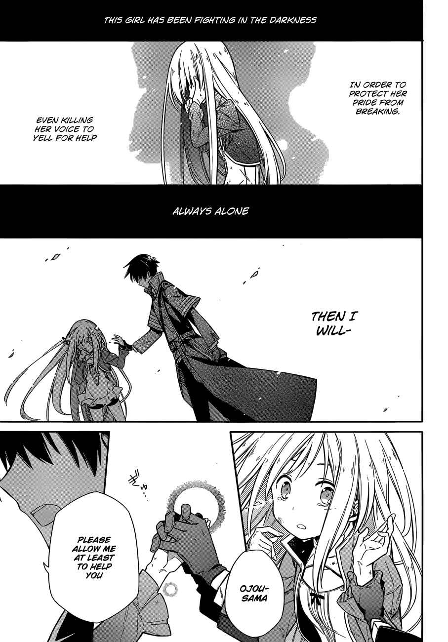 Page 32 Chapter 4 Assassins Pride