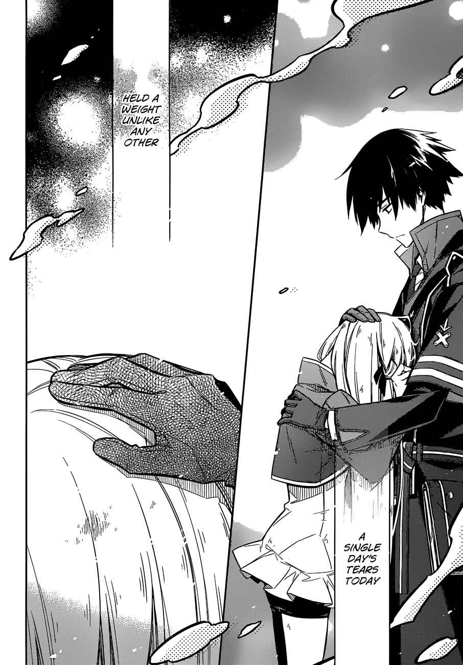 Page 35 Chapter 4 Assassins Pride