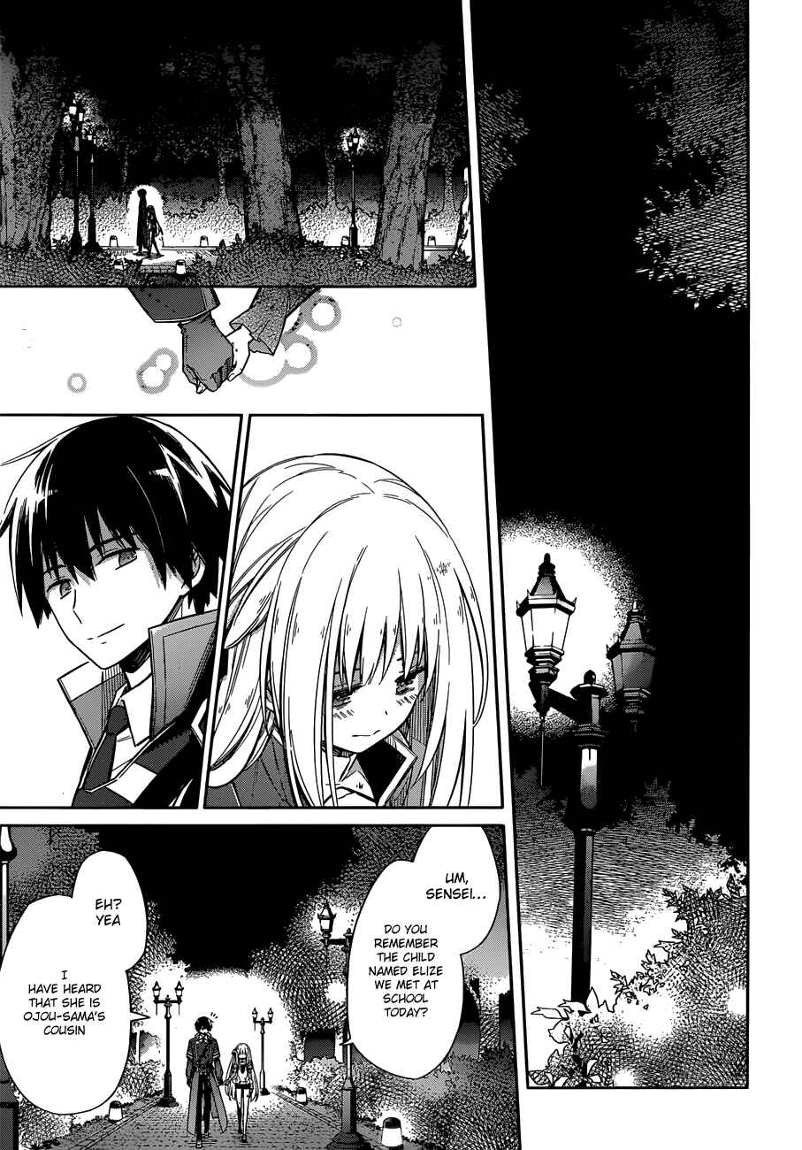 Page 36 Chapter 4 Assassins Pride