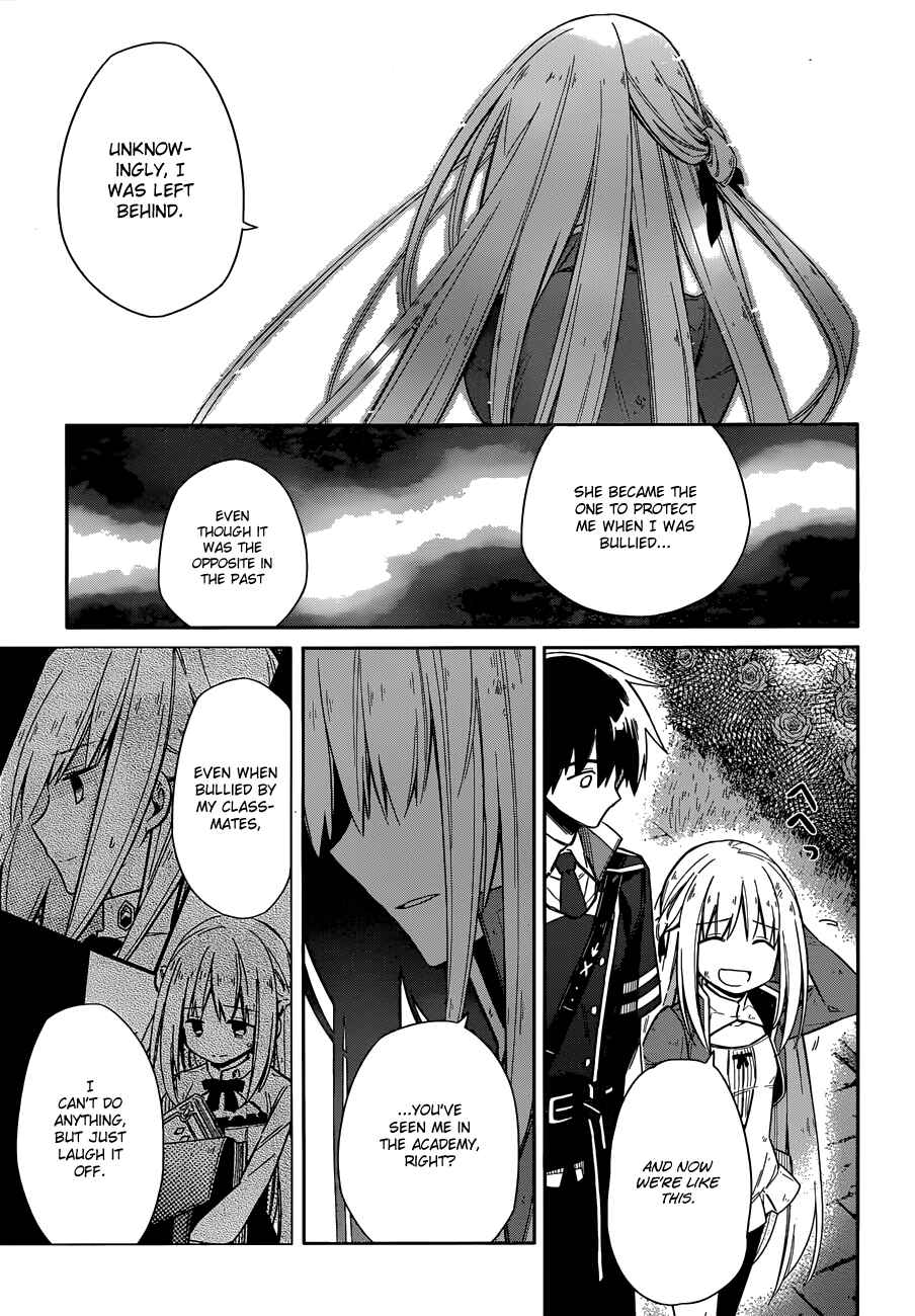 Page 38 Chapter 4 Assassins Pride