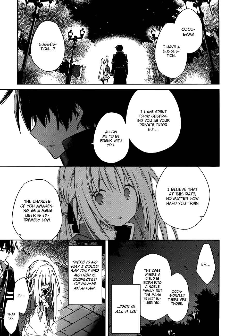 Page 46 Chapter 4 Assassins Pride