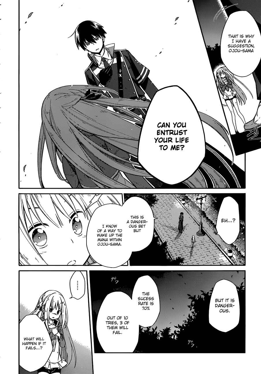 Page 47 Chapter 4 Assassins Pride