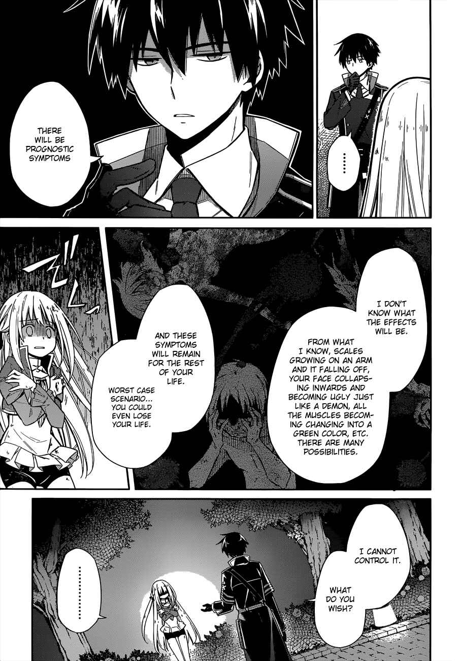 Page 48 Chapter 4 Assassins Pride