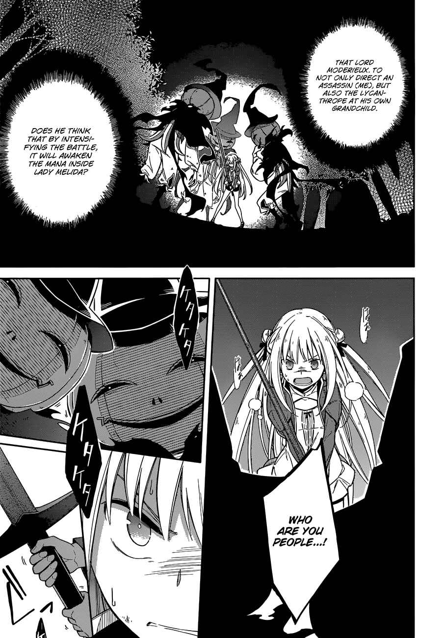 Page 8 Chapter 4 Assassins Pride