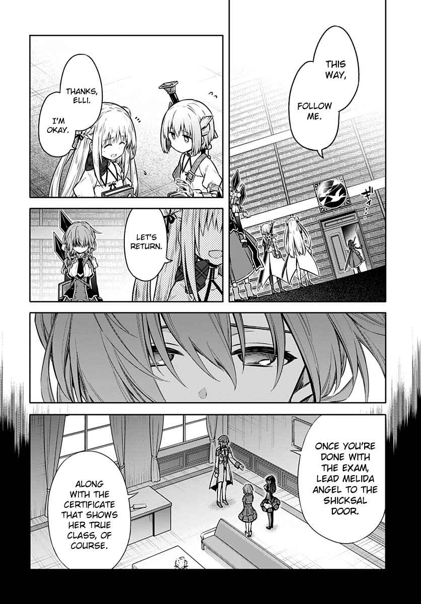 Page 17 Chapter 42 Assassins Pride
