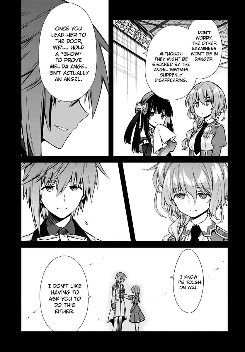 Page 18 Chapter 42 Assassins Pride
