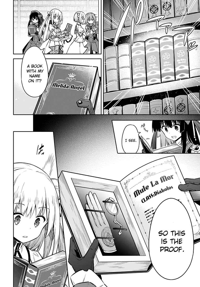 Page 3 Chapter 42 Assassins Pride