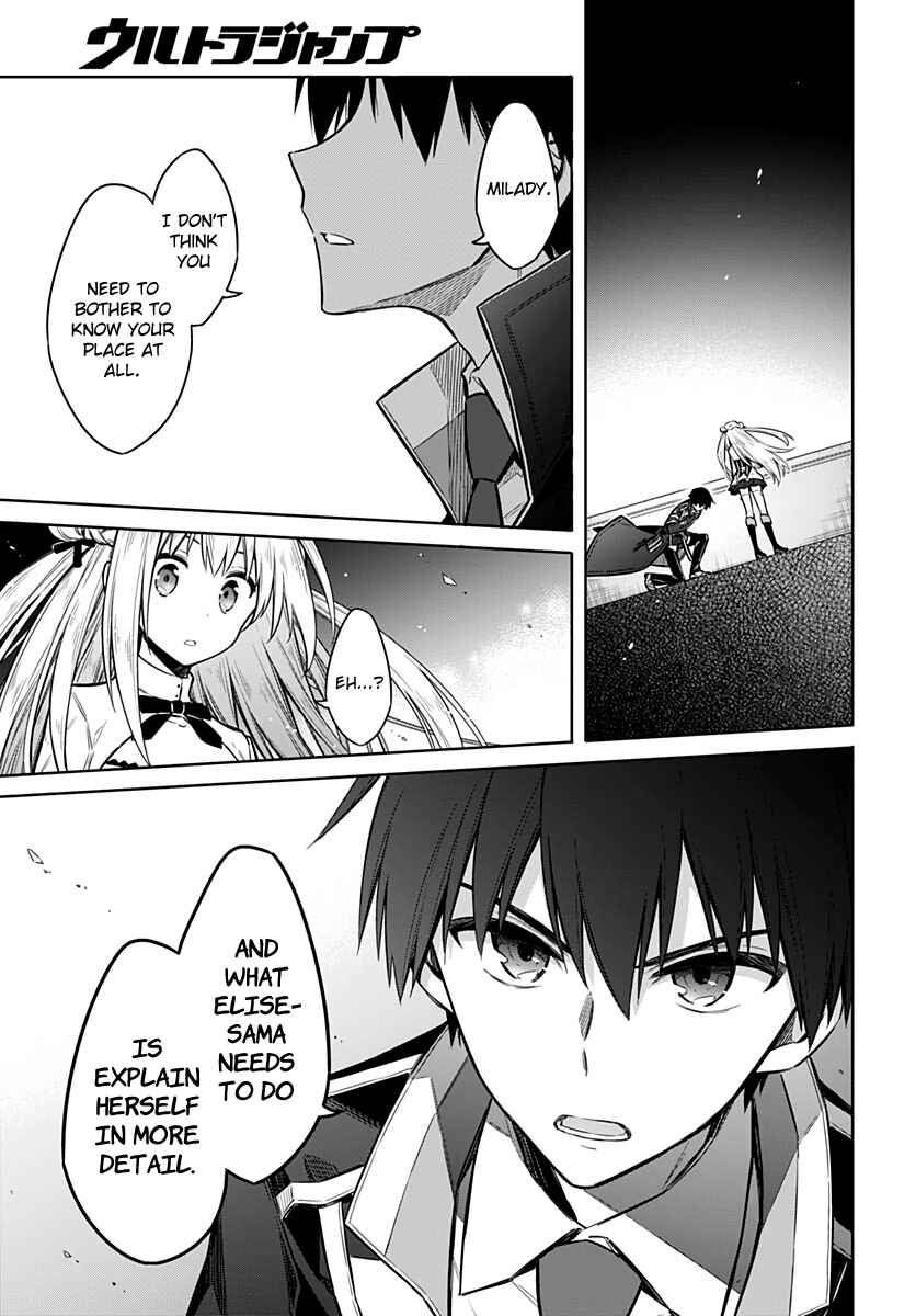 Page 21 Chapter 26 Assassins Pride