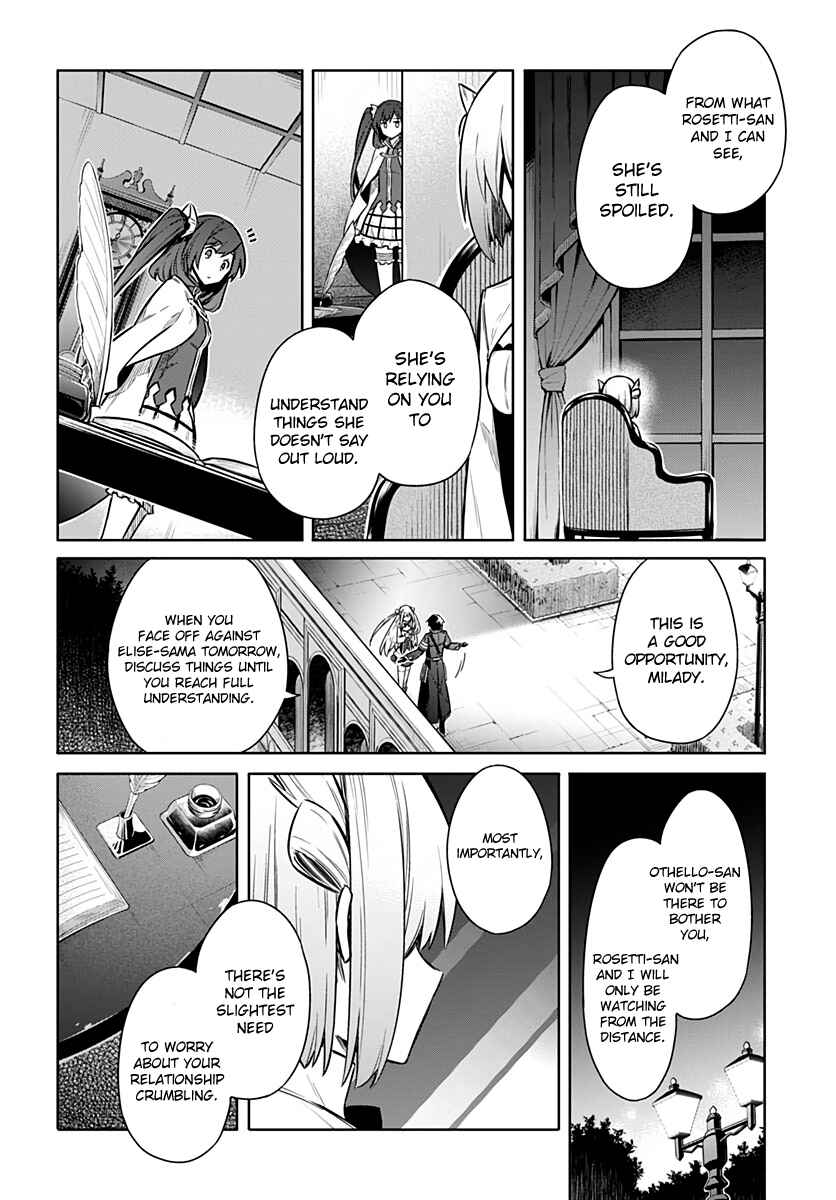 Page 22 Chapter 26 Assassins Pride