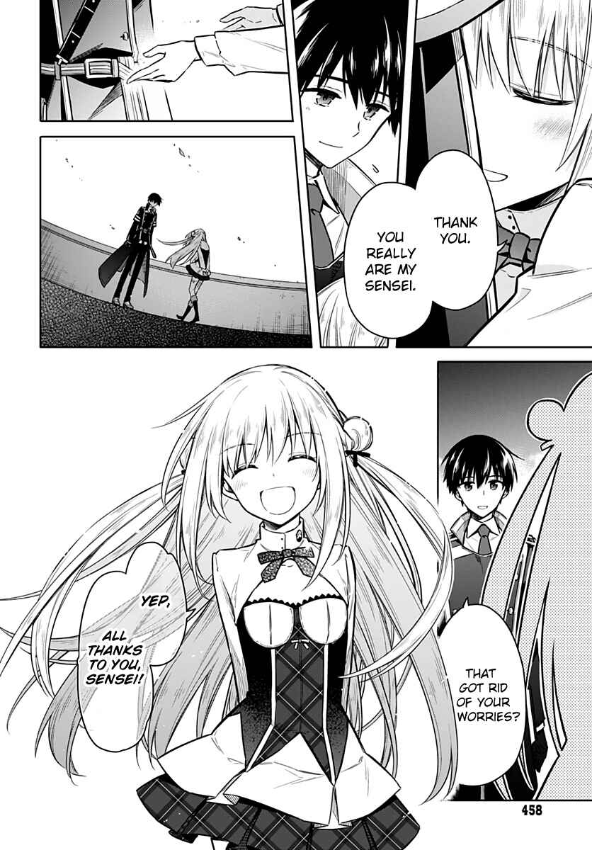 Page 26 Chapter 26 Assassins Pride