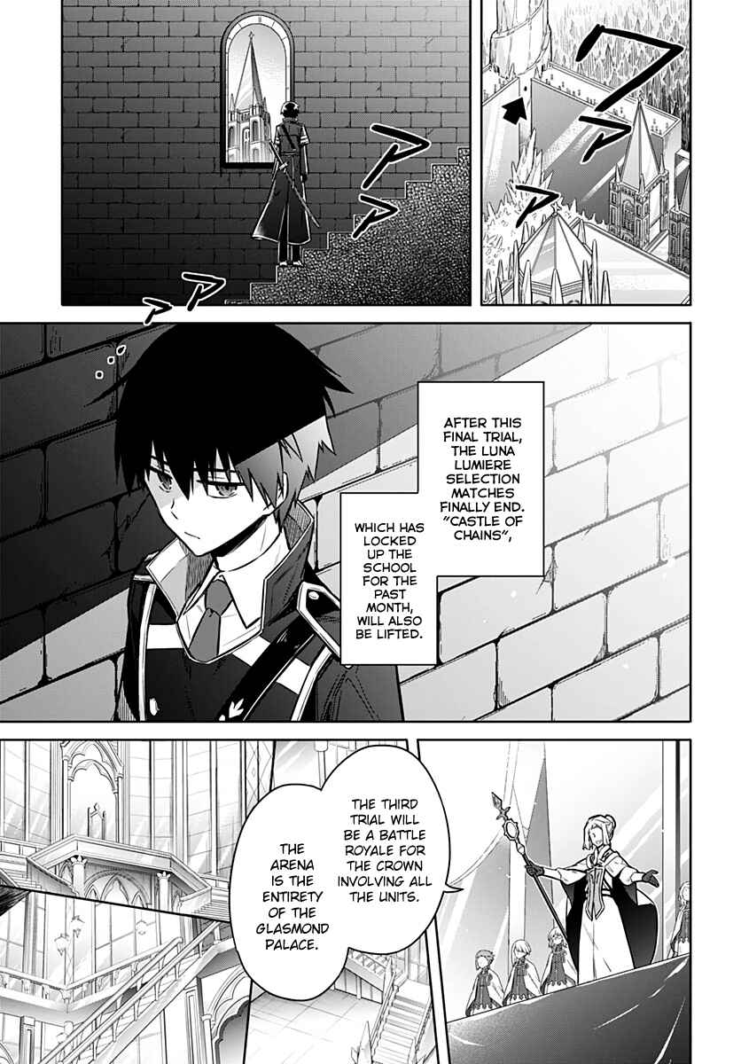 Page 29 Chapter 26 Assassins Pride