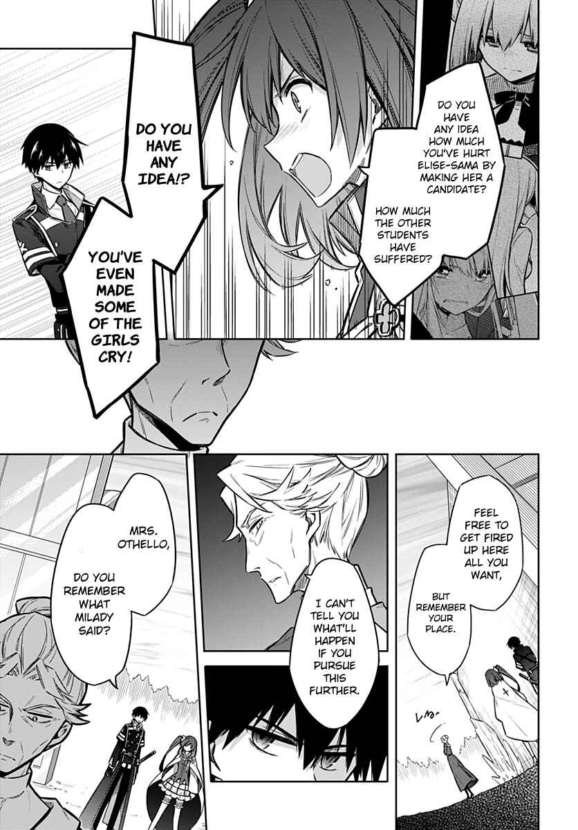 Page 3 Chapter 26 Assassins Pride