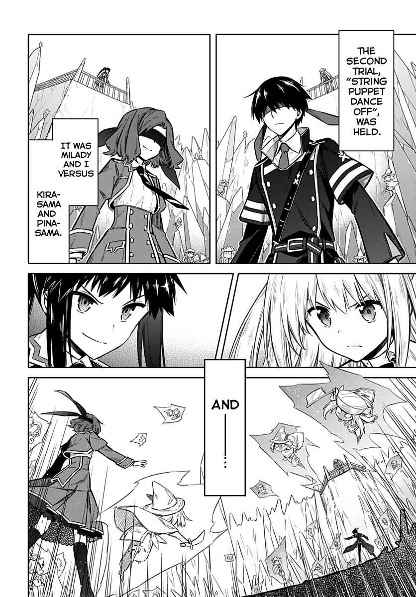Page 6 Chapter 26 Assassins Pride
