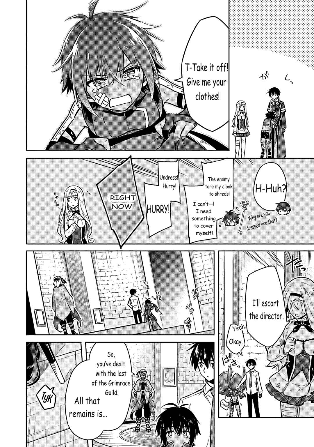 Page 12 Chapter 50 Assassins Pride