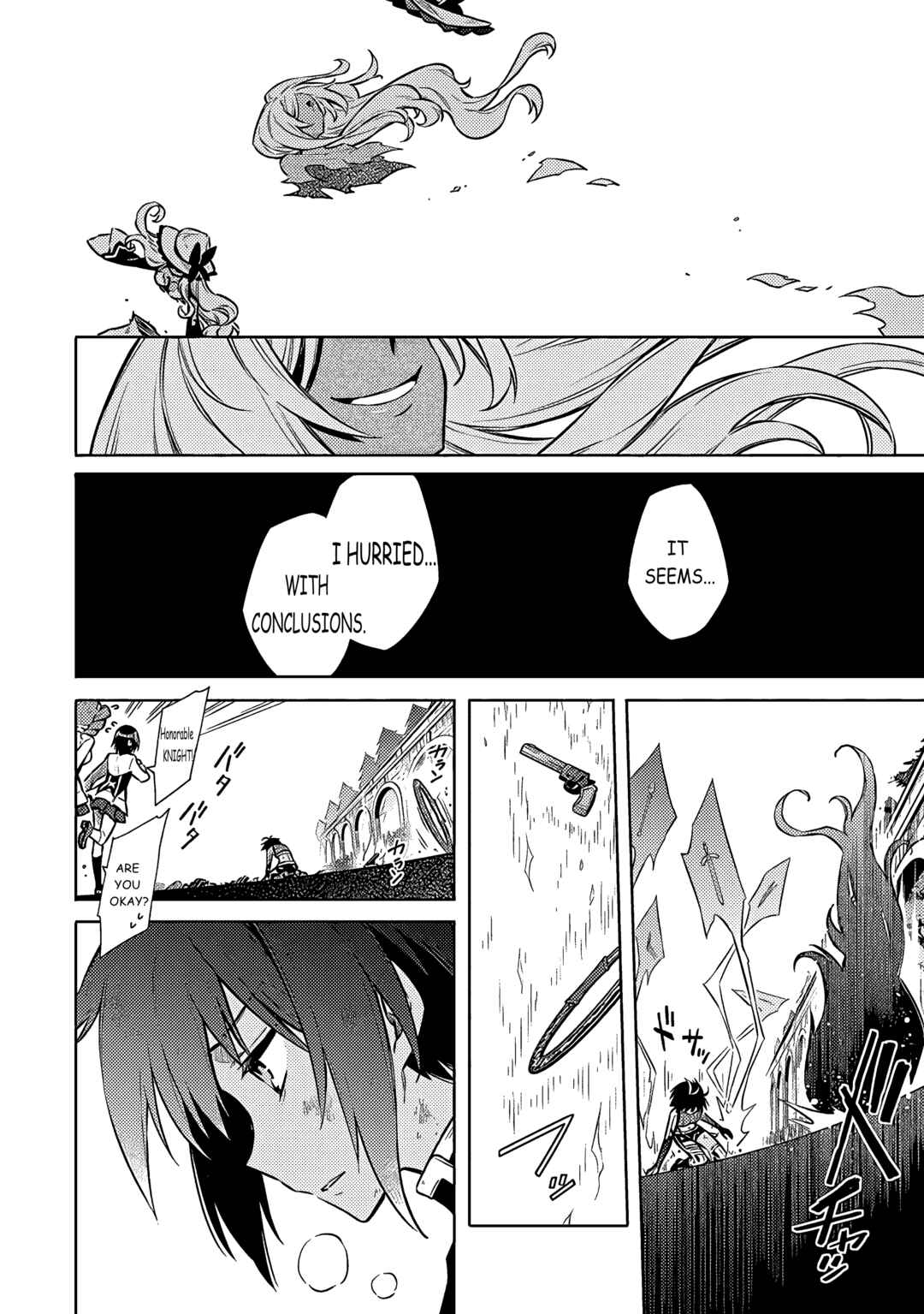 Page 7 Chapter 50 Assassins Pride