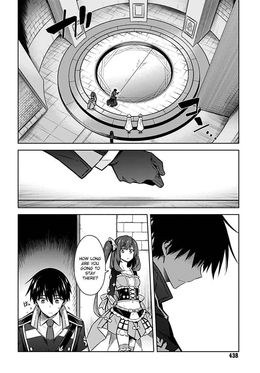 Page 14 Chapter 37 Assassins Pride