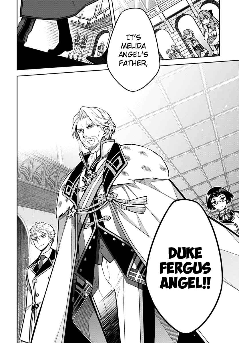 Page 18 Chapter 37 Assassins Pride