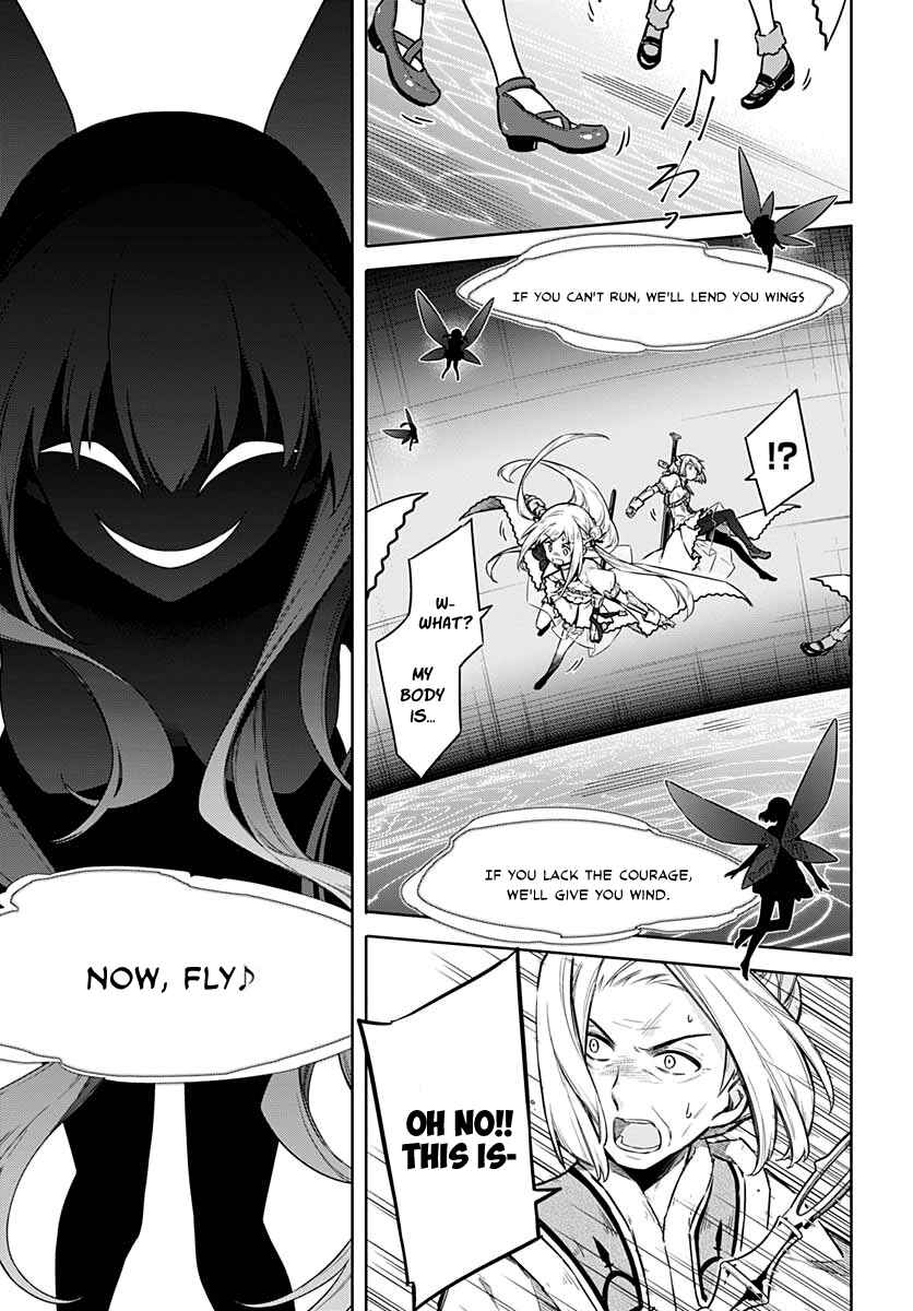 Page 23 Chapter 37 Assassins Pride