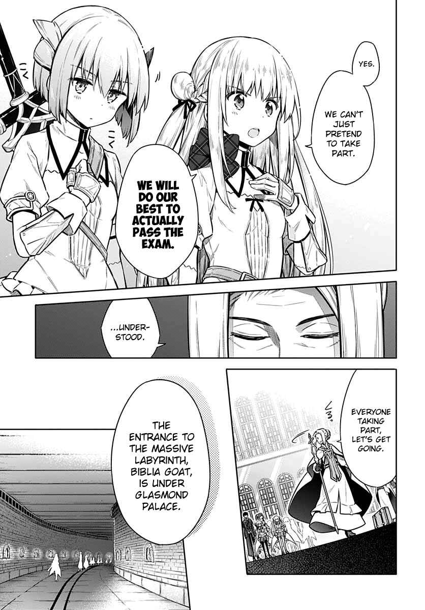 Page 3 Chapter 37 Assassins Pride