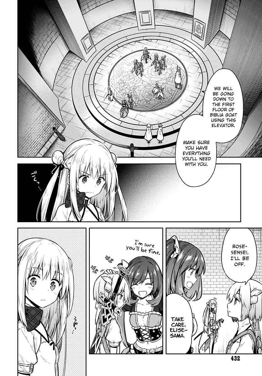 Page 8 Chapter 37 Assassins Pride