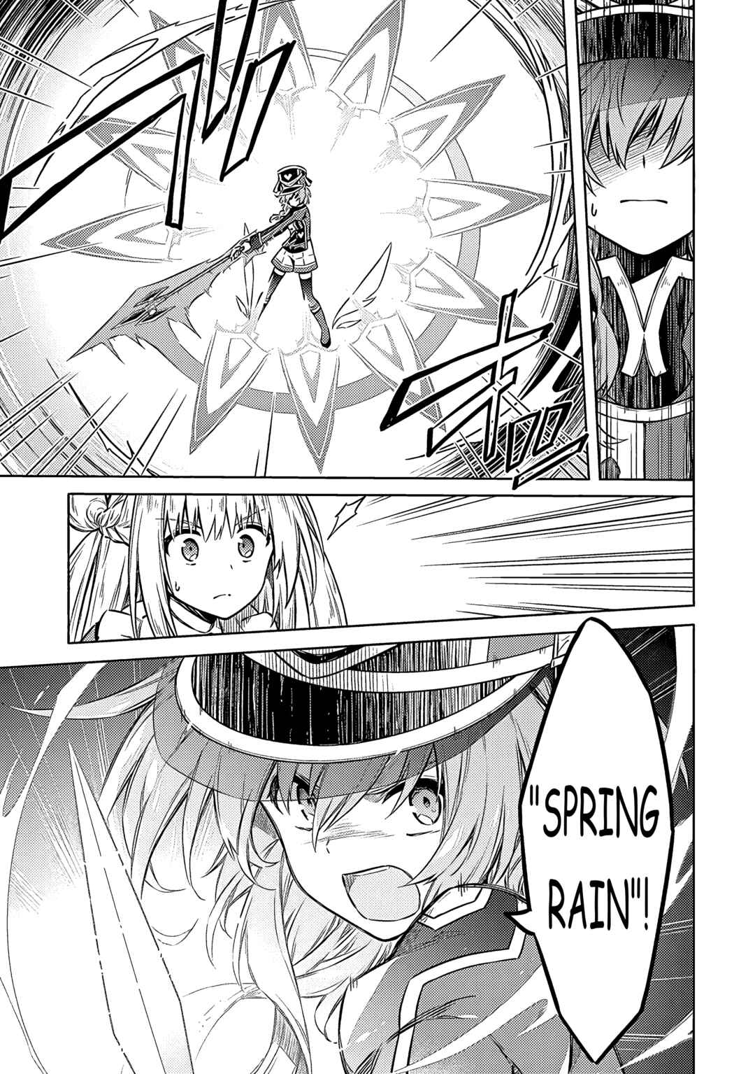 Page 10 Chapter 52 Assassins Pride