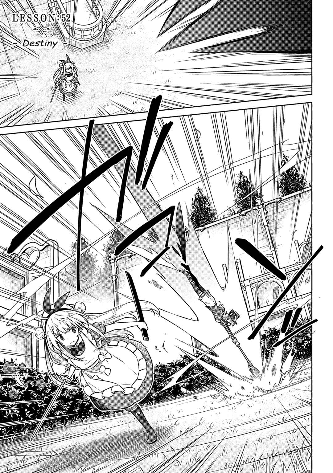 Page 2 Chapter 52 Assassins Pride