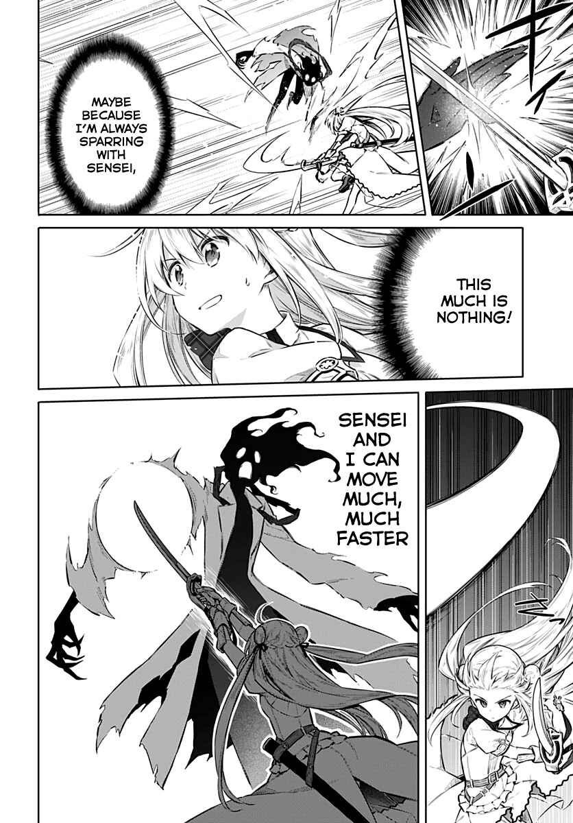 Page 12 Chapter 39 Assassins Pride
