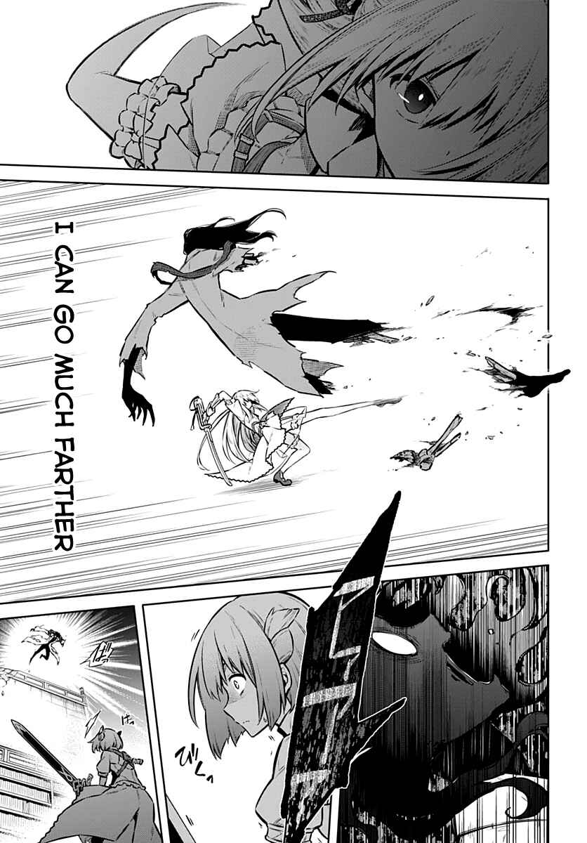 Page 13 Chapter 39 Assassins Pride