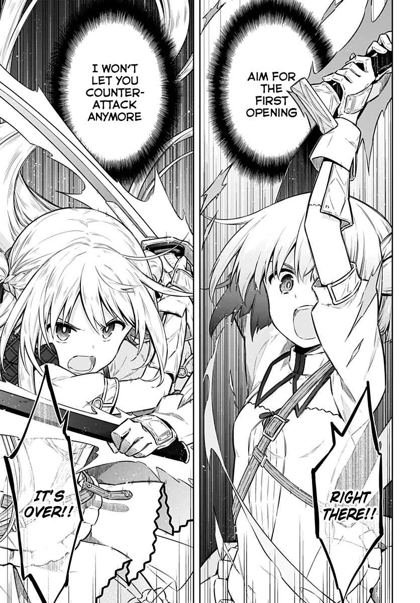 Page 15 Chapter 39 Assassins Pride