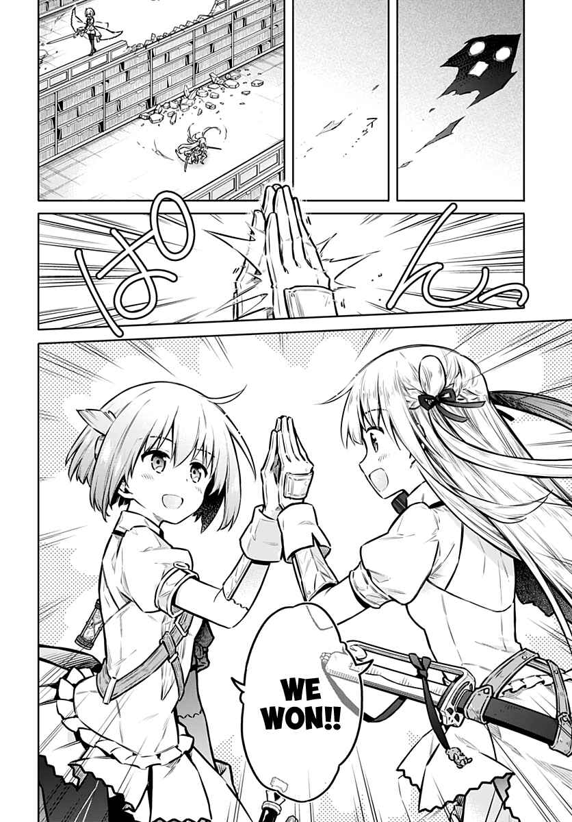 Page 18 Chapter 39 Assassins Pride