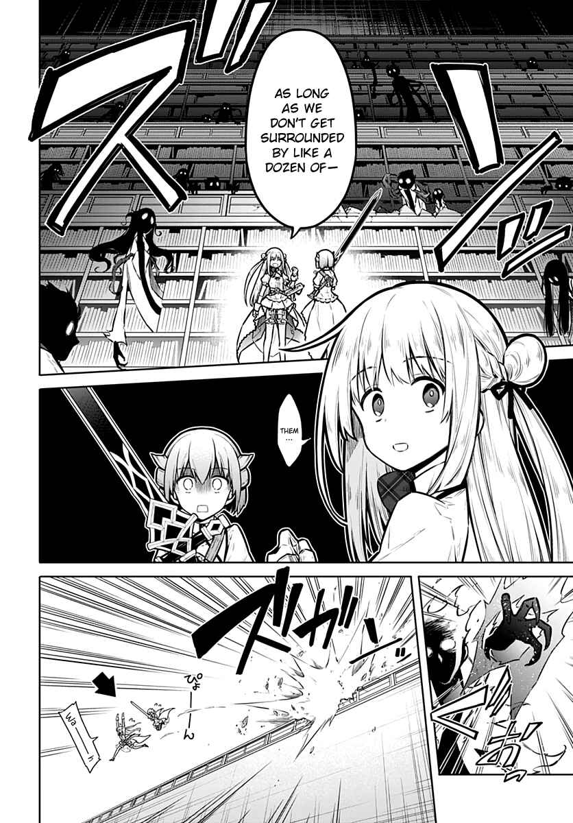 Page 20 Chapter 39 Assassins Pride