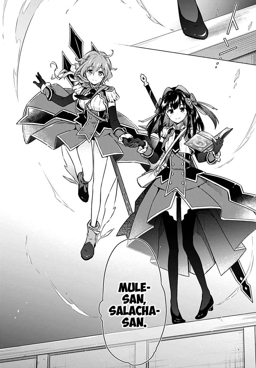 Page 24 Chapter 39 Assassins Pride