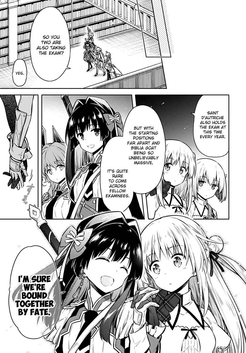 Page 25 Chapter 39 Assassins Pride