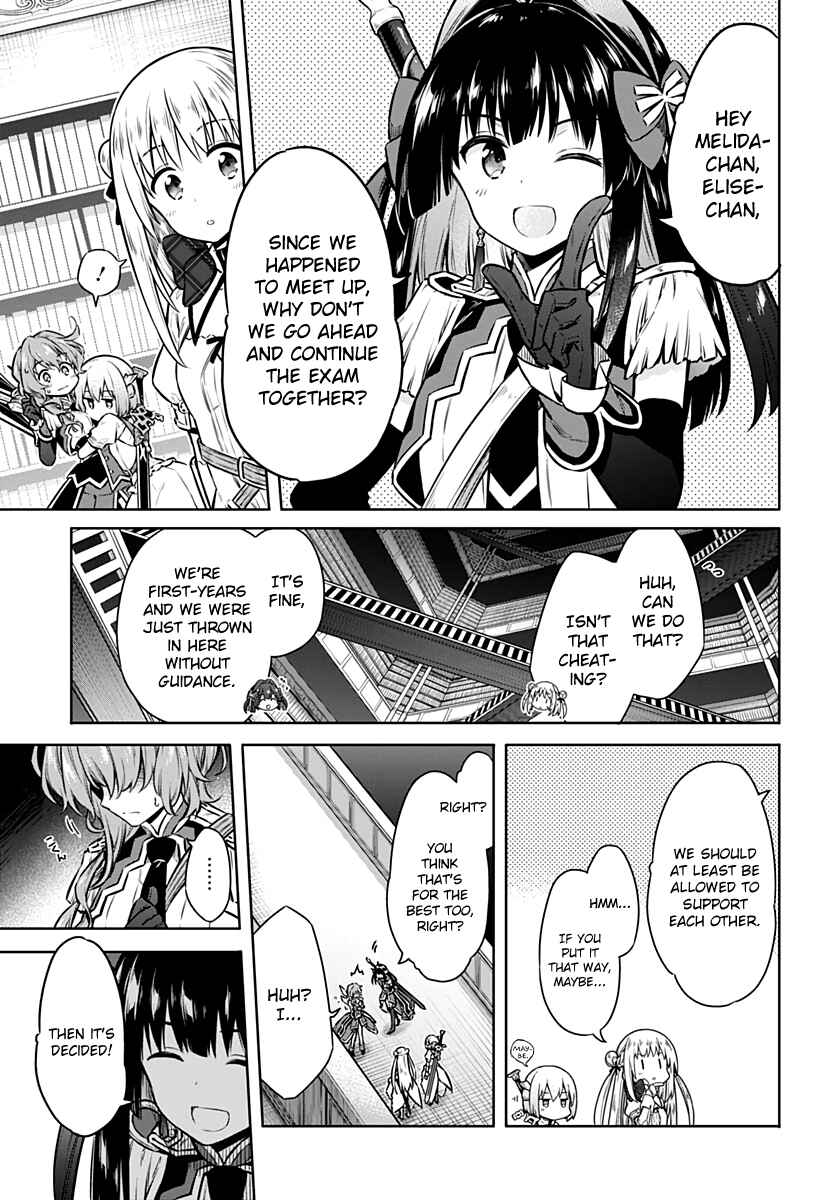 Page 29 Chapter 39 Assassins Pride