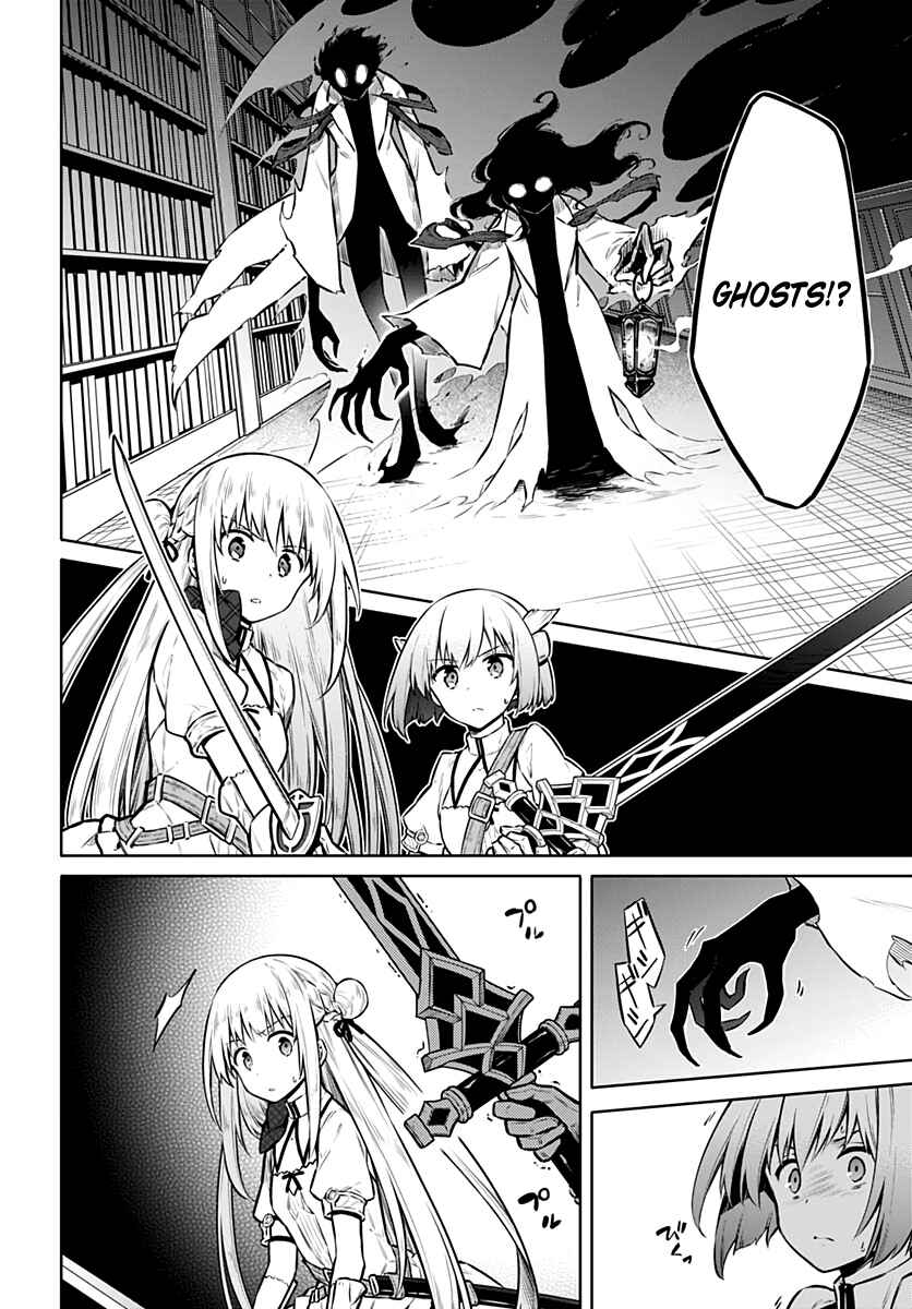 Page 4 Chapter 39 Assassins Pride