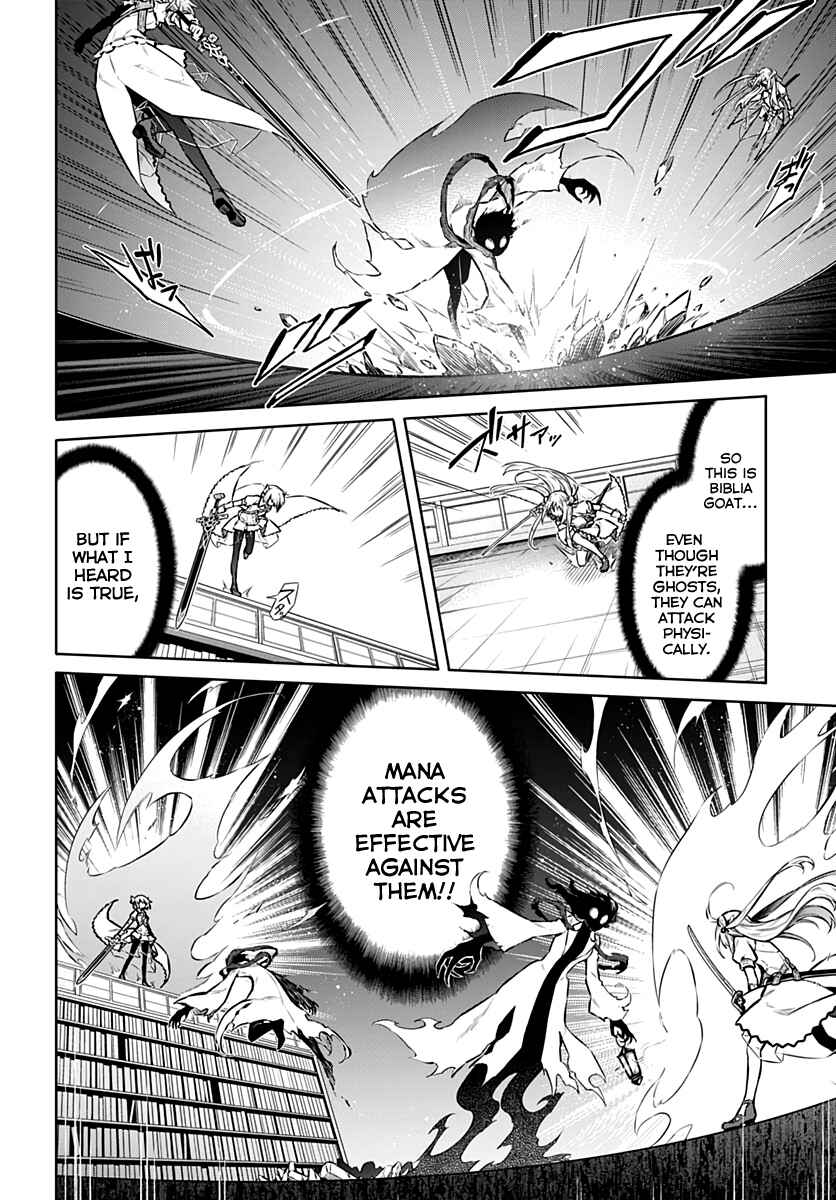 Page 6 Chapter 39 Assassins Pride