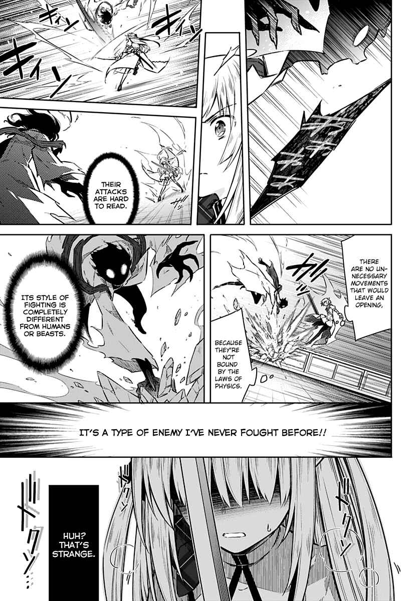 Page 7 Chapter 39 Assassins Pride