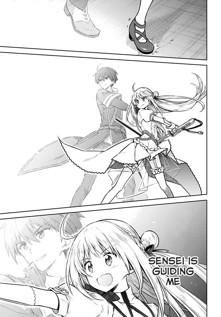Page 9 Chapter 39 Assassins Pride