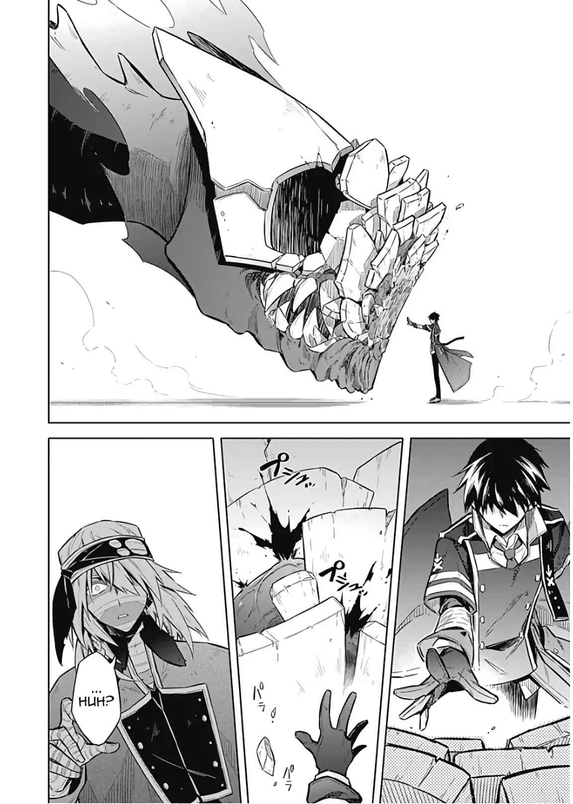 Page 26 Chapter 16 Assassins Pride