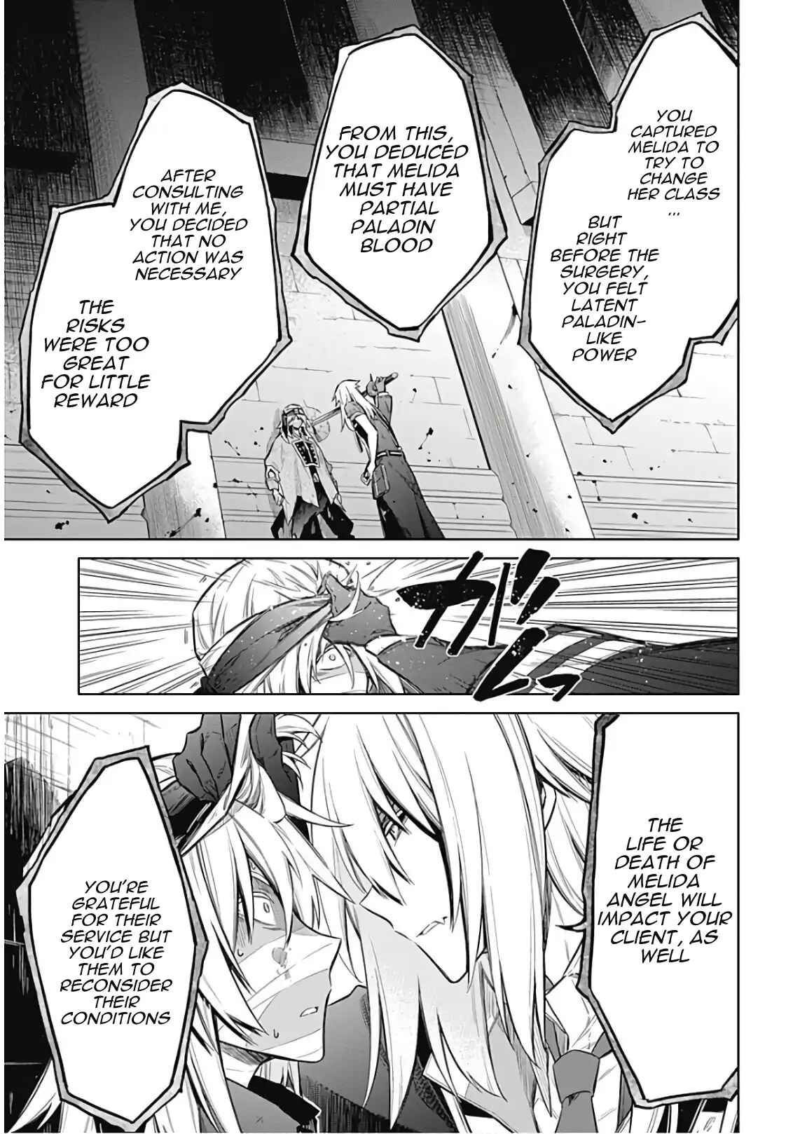 Page 39 Chapter 16 Assassins Pride