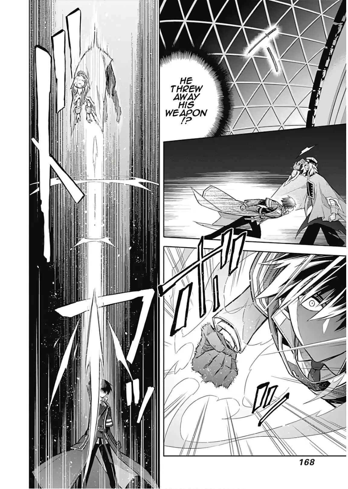 Page 8 Chapter 16 Assassins Pride