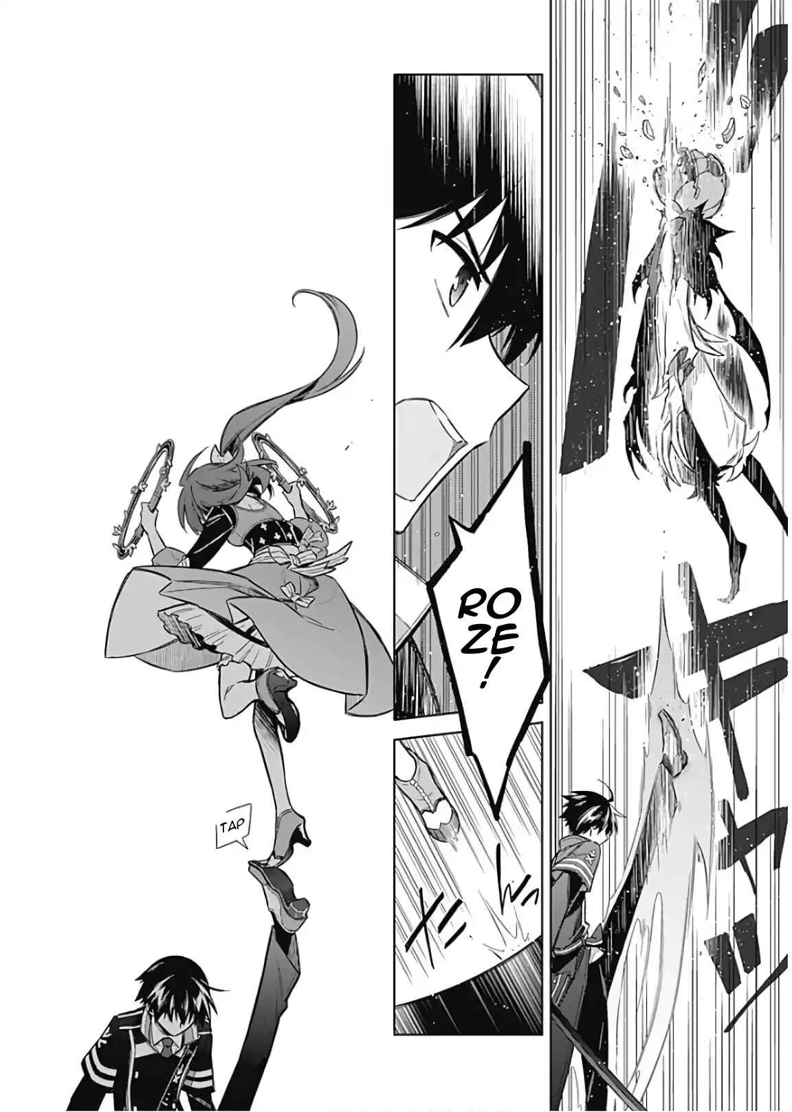 Page 10 Chapter 15 Assassins Pride