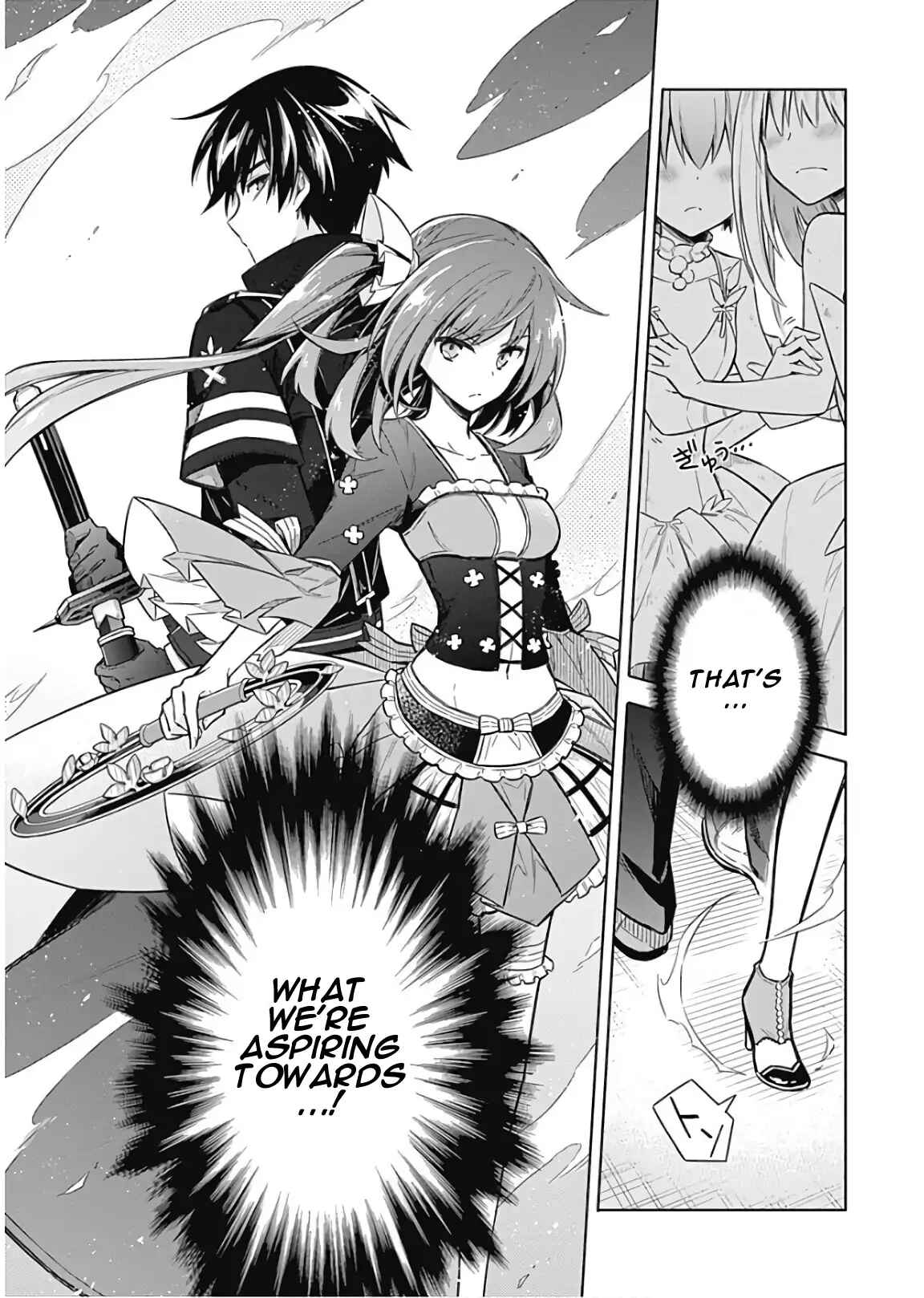 Page 13 Chapter 15 Assassins Pride