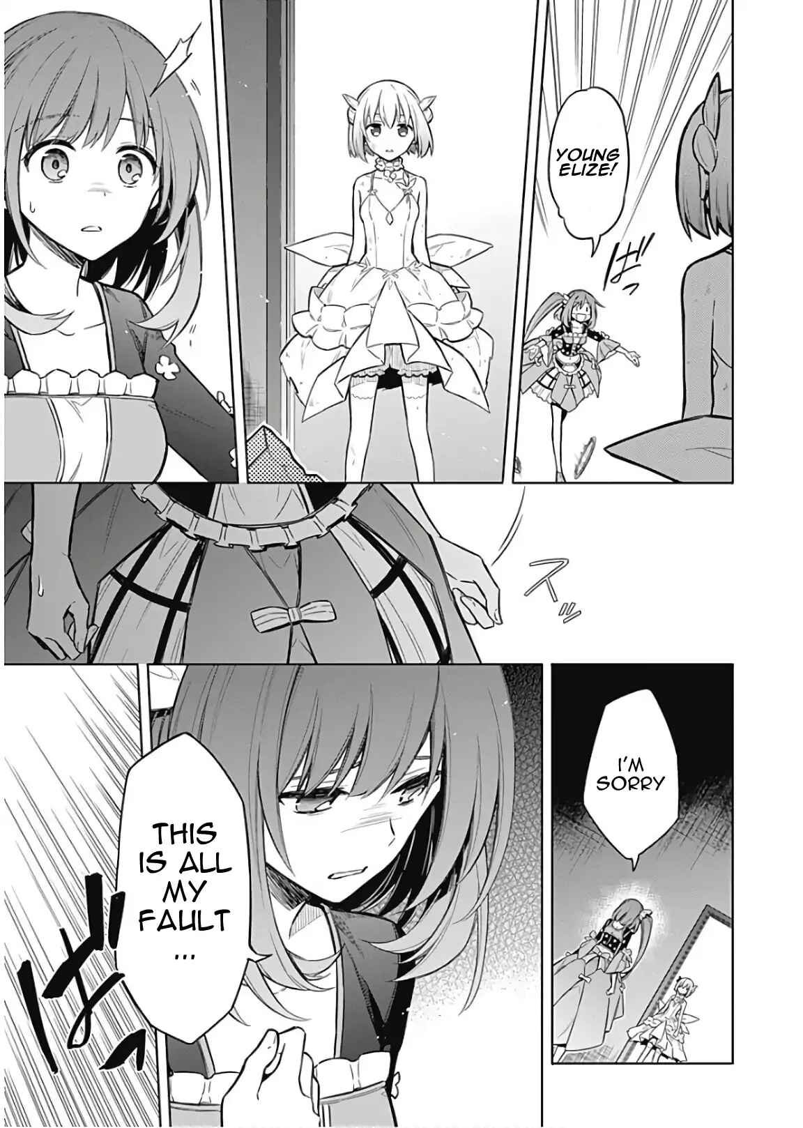 Page 15 Chapter 15 Assassins Pride