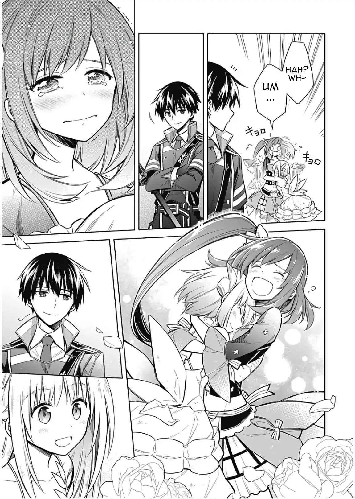 Page 17 Chapter 15 Assassins Pride