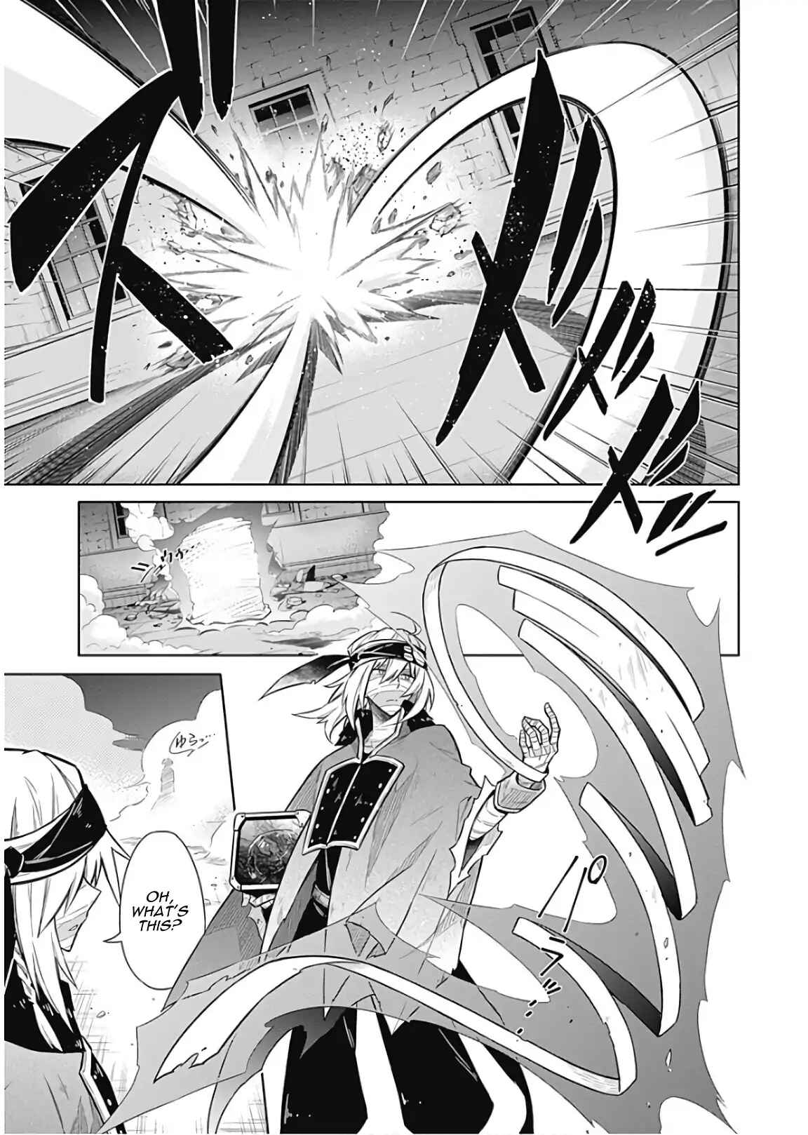 Page 27 Chapter 15 Assassins Pride